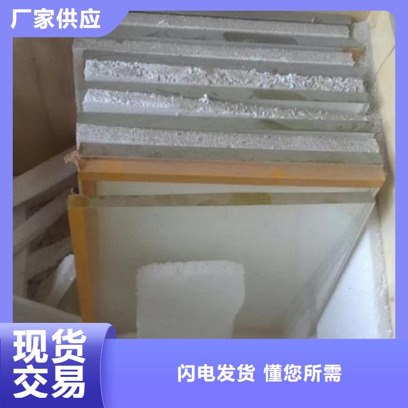 高透明铅玻璃多少钱一平