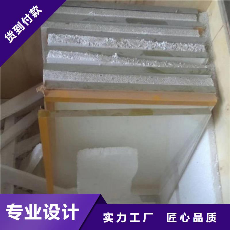 DR铅玻璃15mm定做