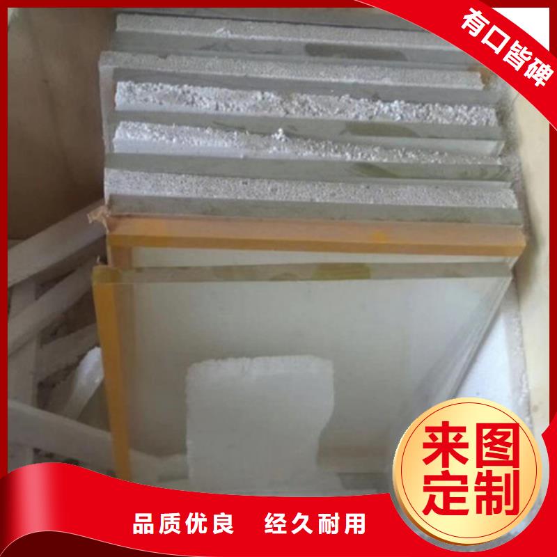 防辐射铅玻璃源头厂家