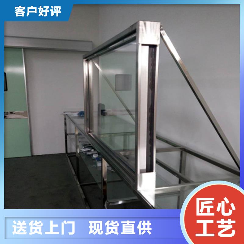 防护铅玻璃多少钱一平