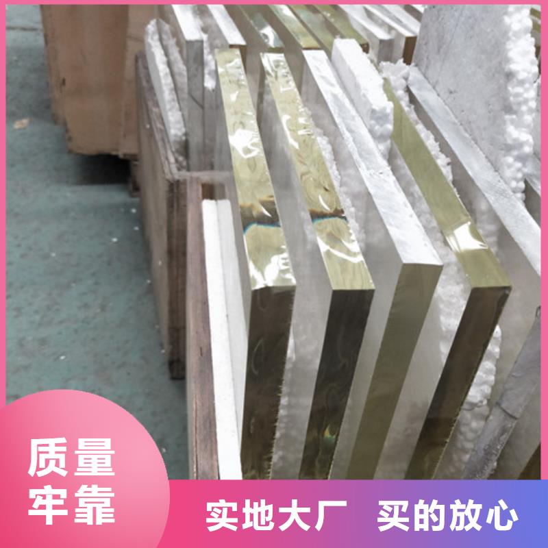 X光观察窗玻璃保养