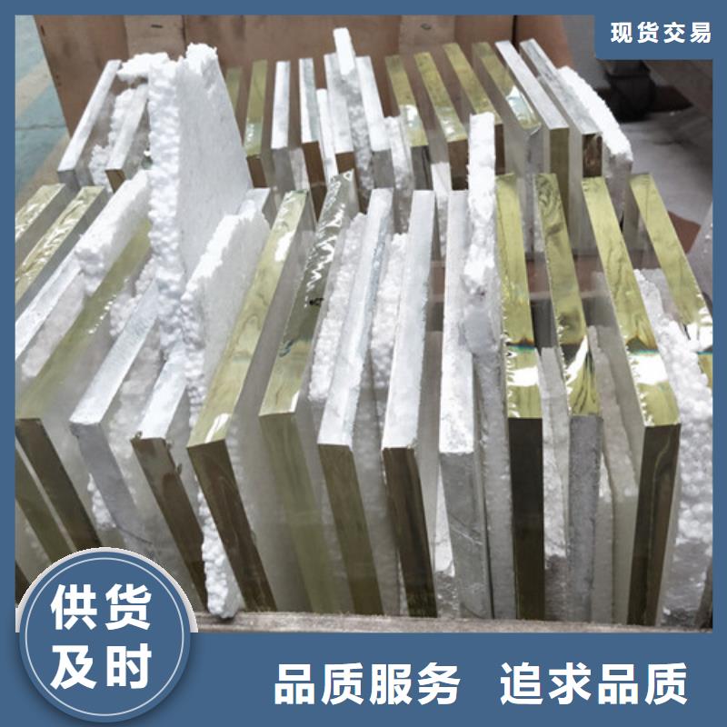 铅玻璃_防护窗应用领域