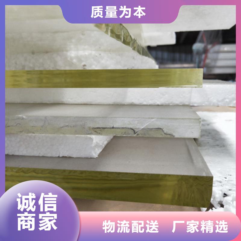 医用铅玻璃支持定制