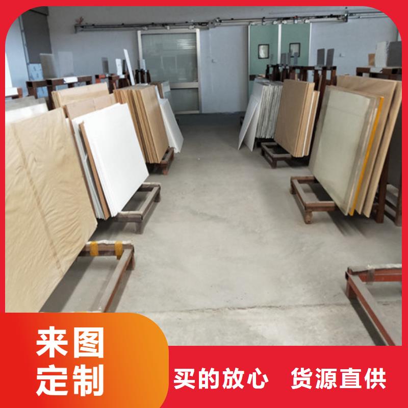 铅玻璃,防辐射涂料详细参数
