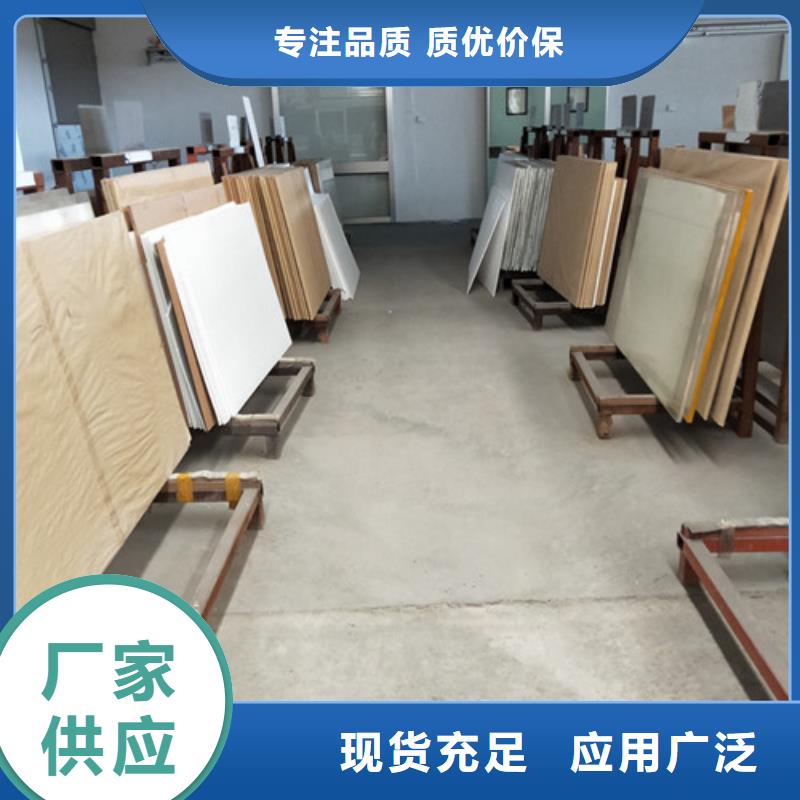 硫酸钡墙体防护涂料铅板射线防护铅玻璃