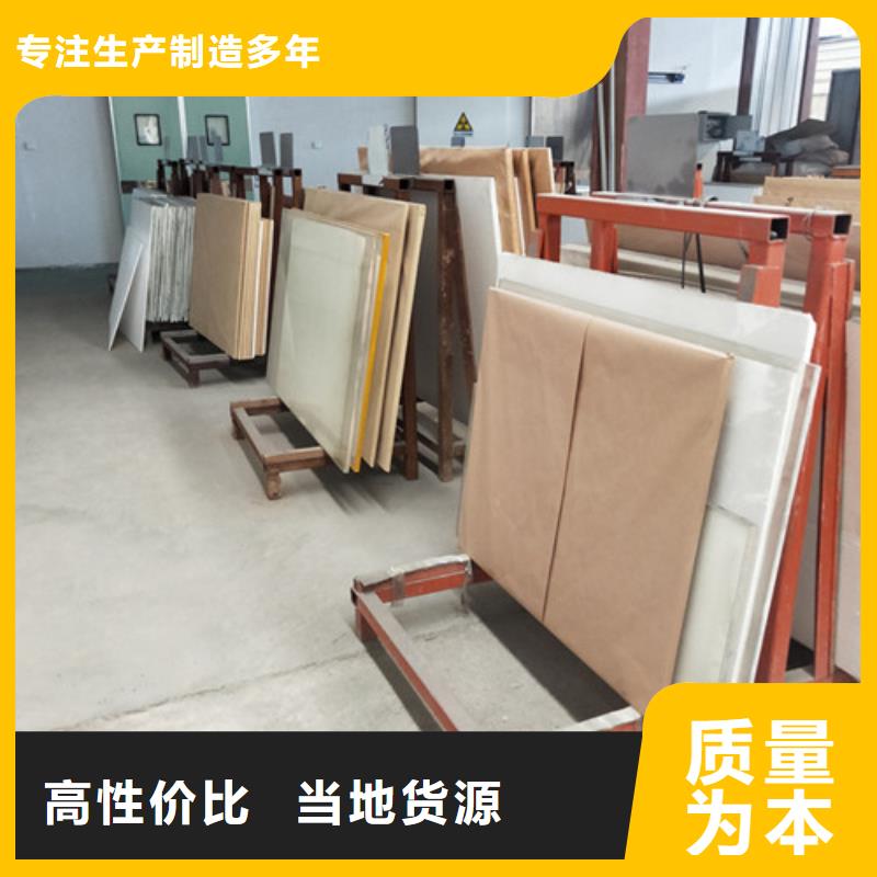 放射科铅玻璃源头厂家