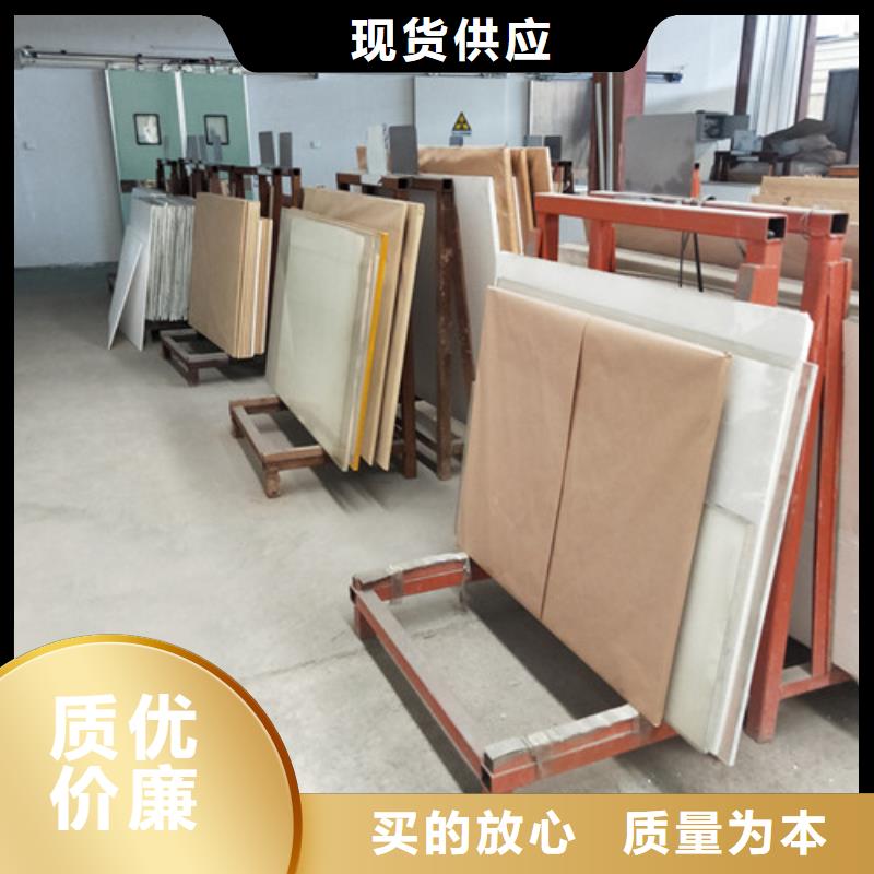 铅玻璃量尺定制
