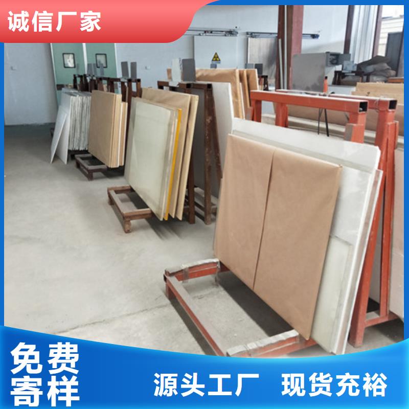 防护铅玻璃多少钱一平