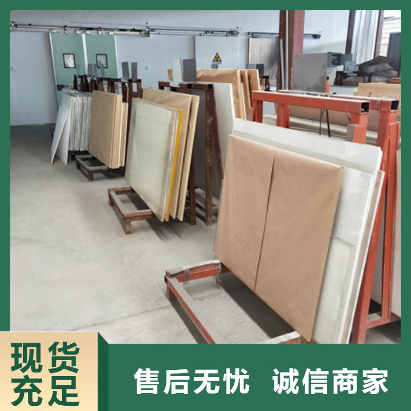 防护铅玻璃源头厂家