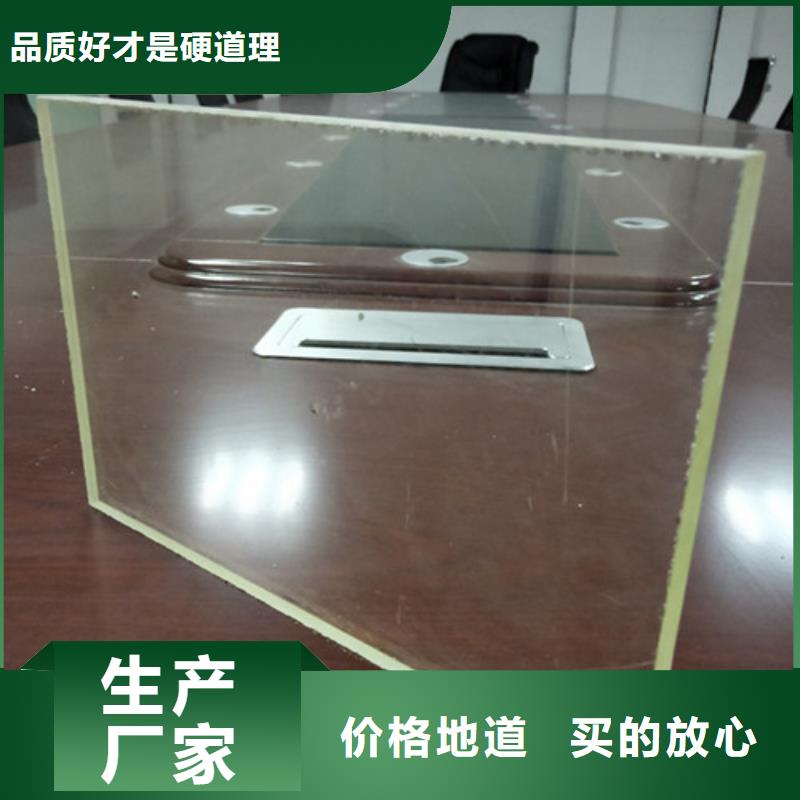 防护铅玻璃源头厂家