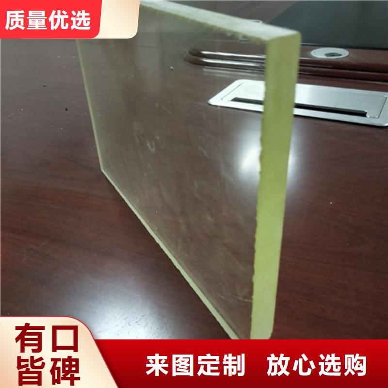 牙科观察窗铅玻璃施工方法