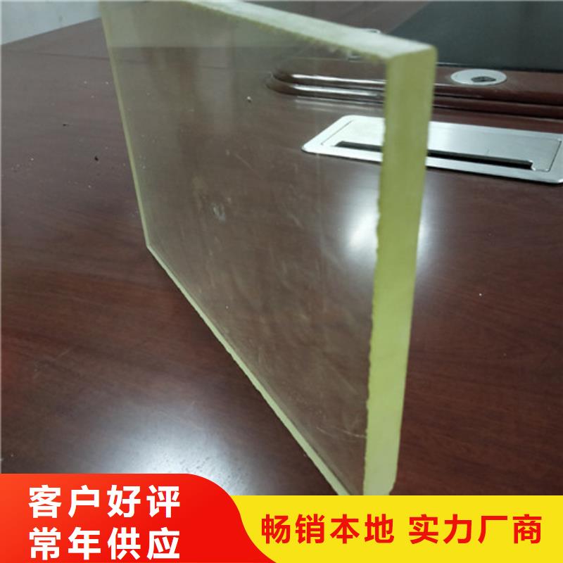 CT铅玻璃多少钱
