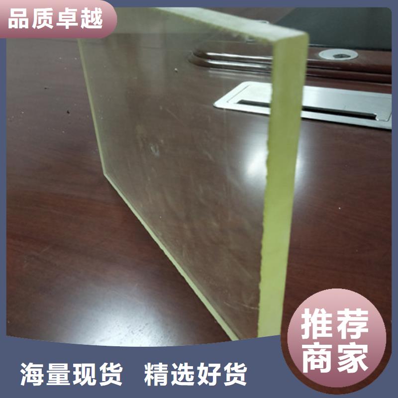 防护铅玻璃源头厂家