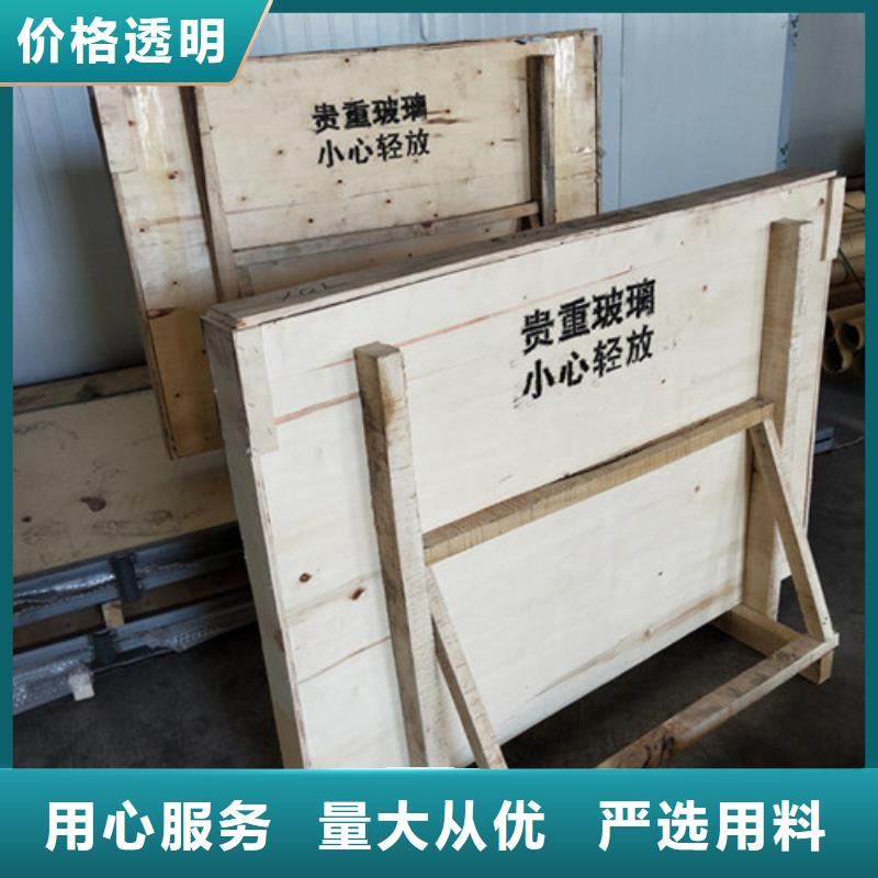 铅玻璃经验丰富品质可靠