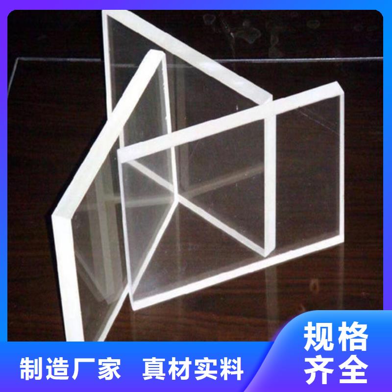 高透明铅玻璃窗牙科铅门大量现货