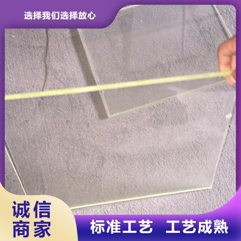 防护铅玻璃多少钱一平