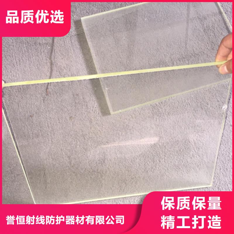 高透明铅玻璃多少钱一平