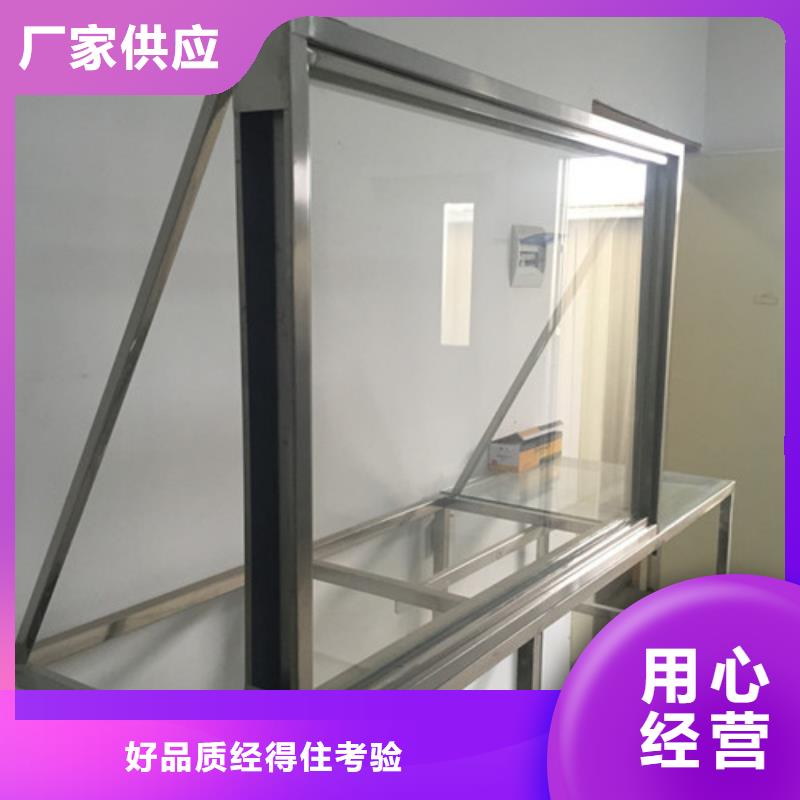 医用铅玻璃推拉防护铅门高铅玻璃