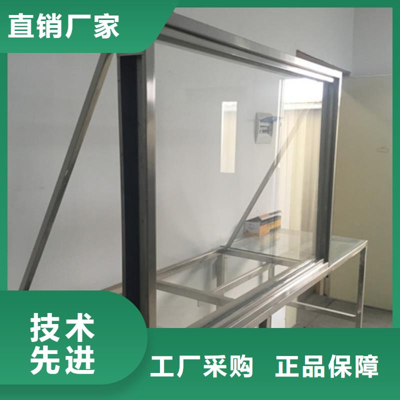医用铅玻璃支持定制