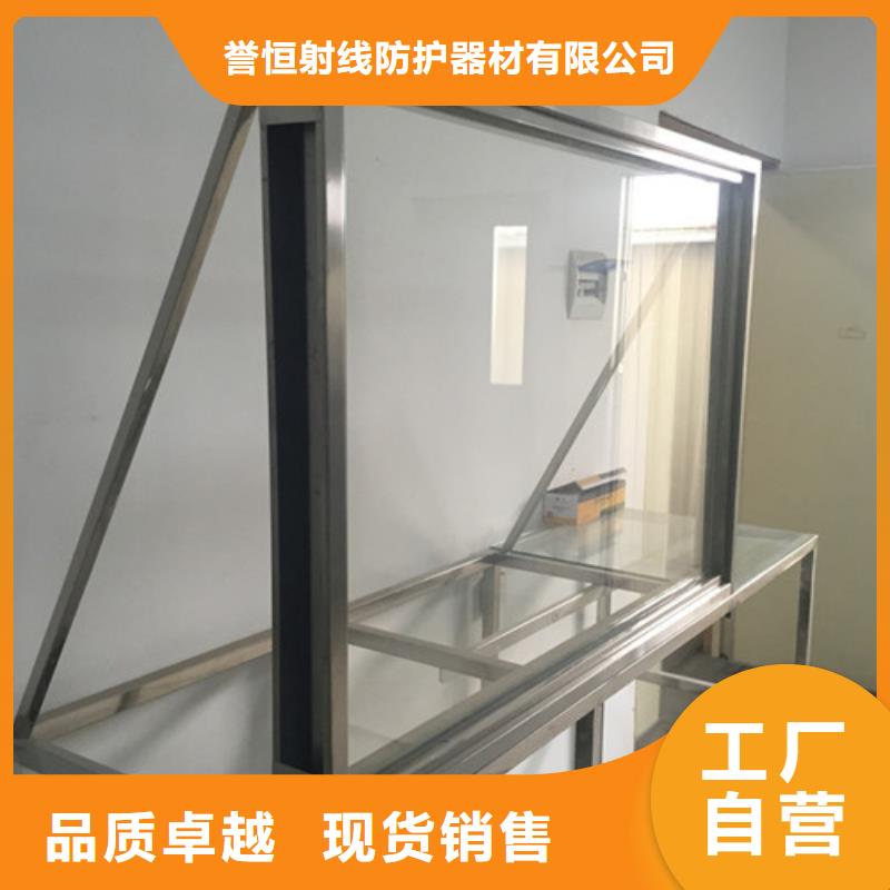 X光观察窗玻璃保养