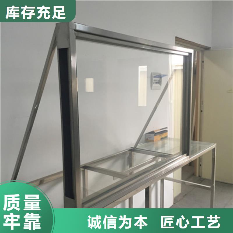 铅玻璃量尺定制
