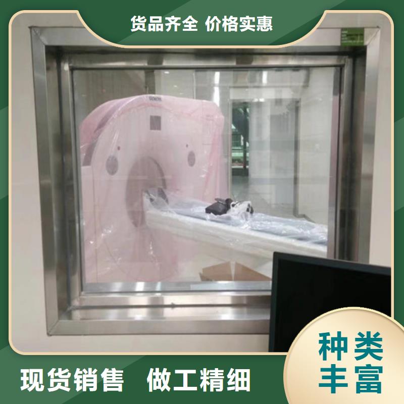 防护铅玻璃源头厂家