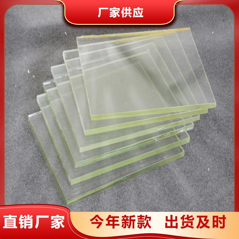X光观察窗玻璃保养