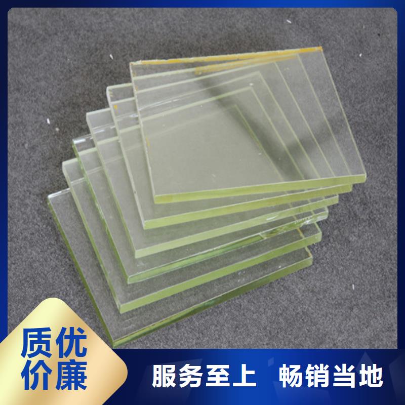 牙科观察窗铅玻璃施工方法