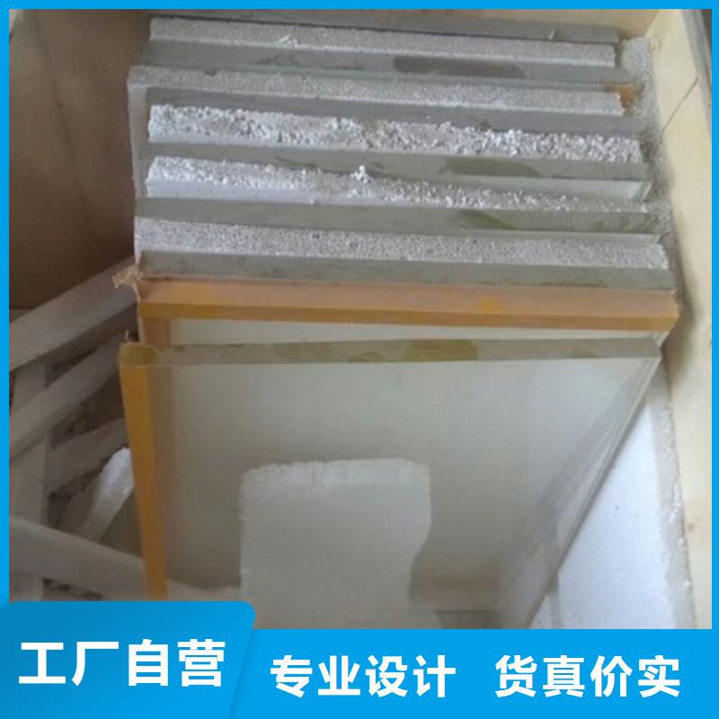 牙科观察窗铅玻璃施工方法