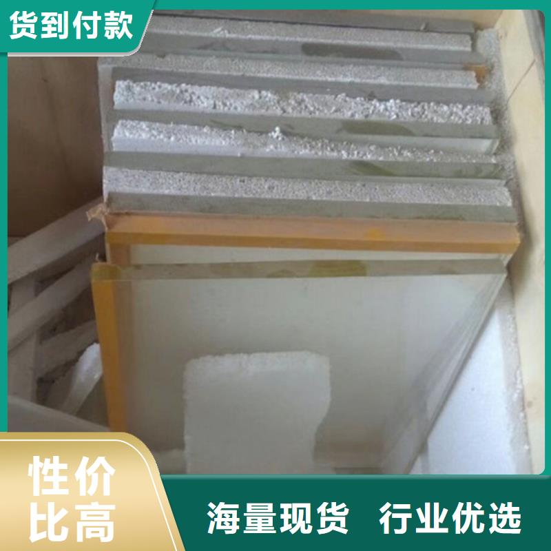 X光观察窗玻璃保养