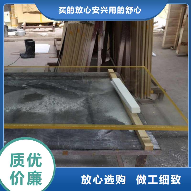 X光观察窗玻璃保养