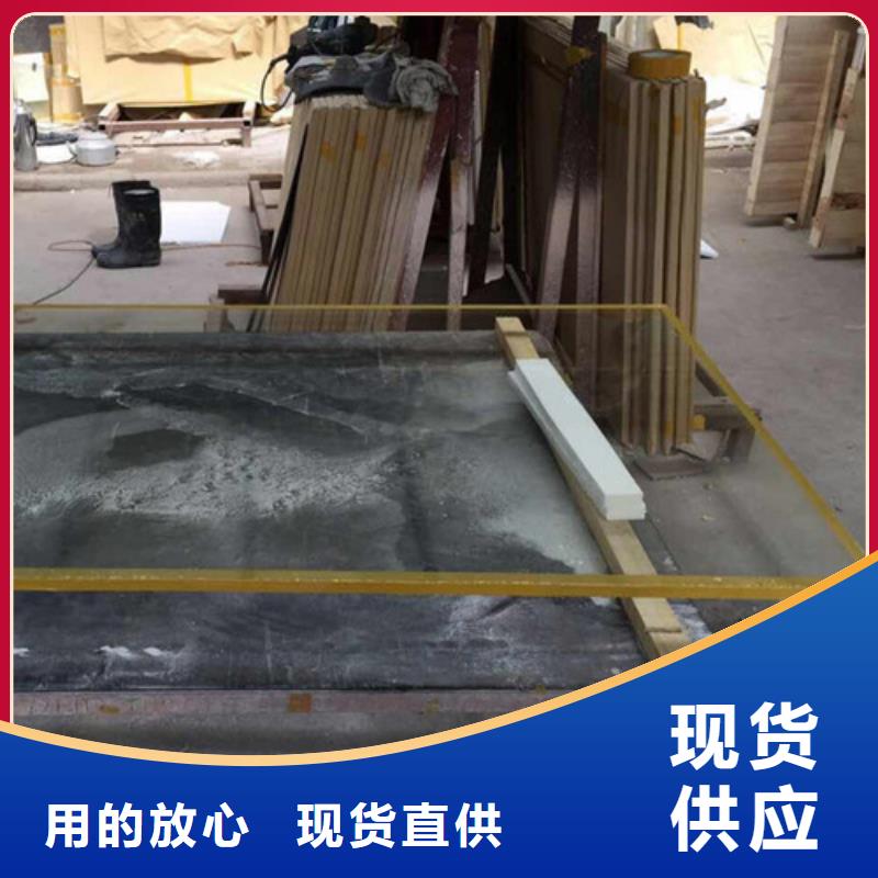 牙科观察窗铅玻璃施工方法