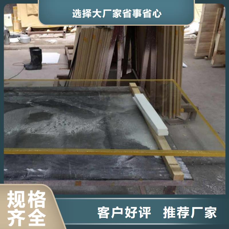 高清铅玻璃厂家直销