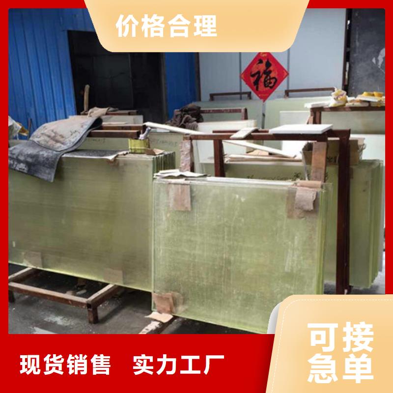 牙科观察窗铅玻璃施工方法