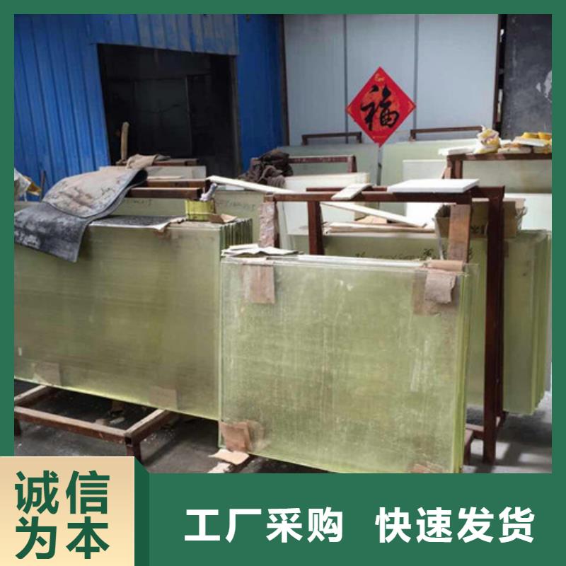 高清铅玻璃厂家直销