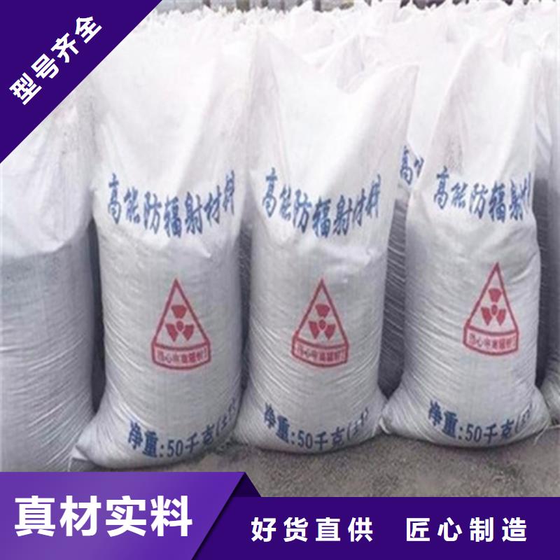 硫酸钡水泥防护CT室铅防护推拉门支持定做