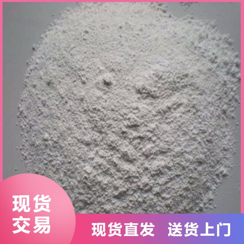 防辐射硫酸钡源头工厂