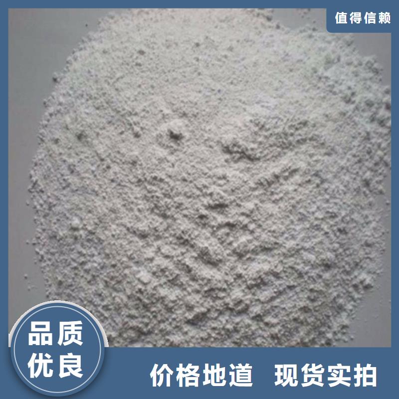 硫酸钡XY射线防护多少钱一吨