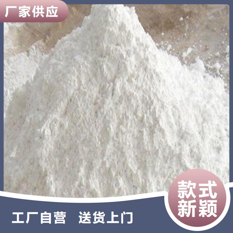 射线防护硫酸钡信誉好厂家