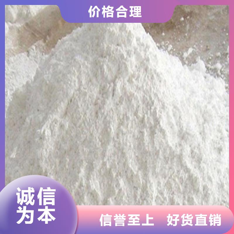 硫酸钡防辐射材质