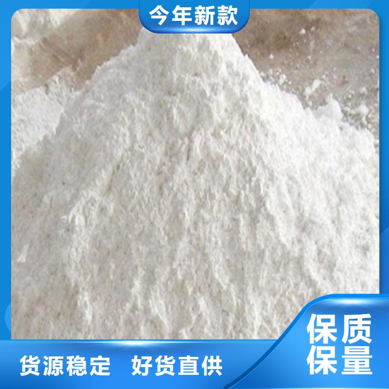 防护硫酸钡厂家直销