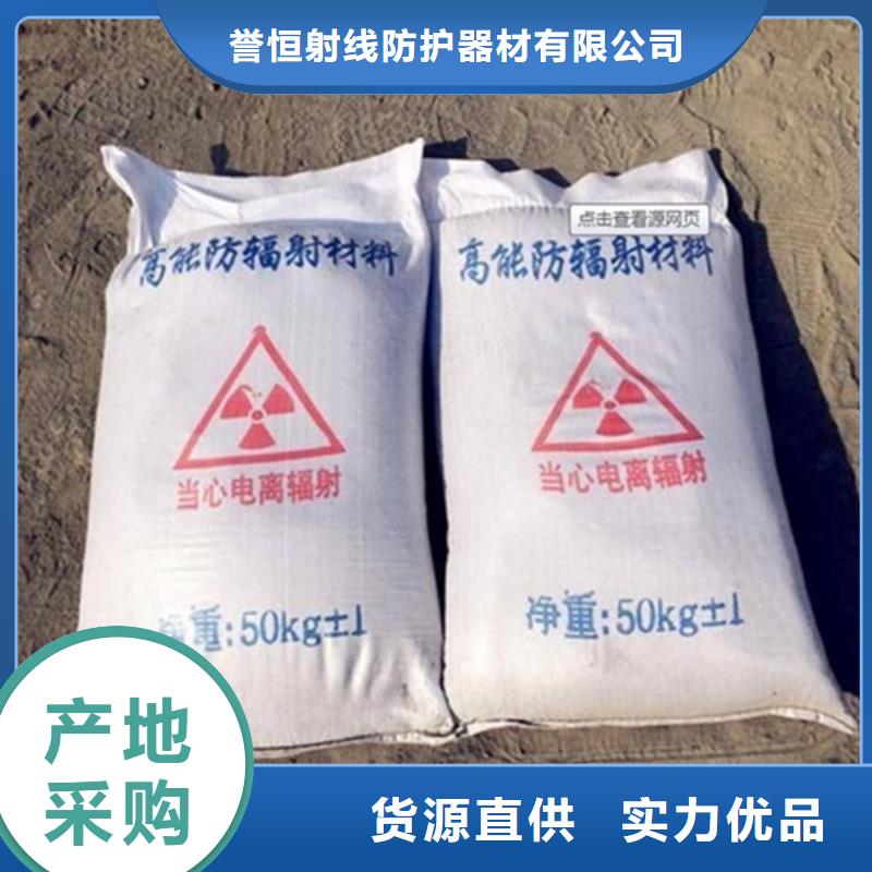 医院放射科防护硫酸钡电动单开防护铅门支持定做