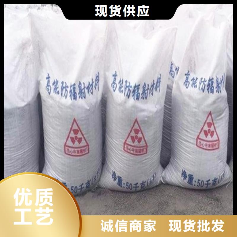 硫酸钡铅板供货及时