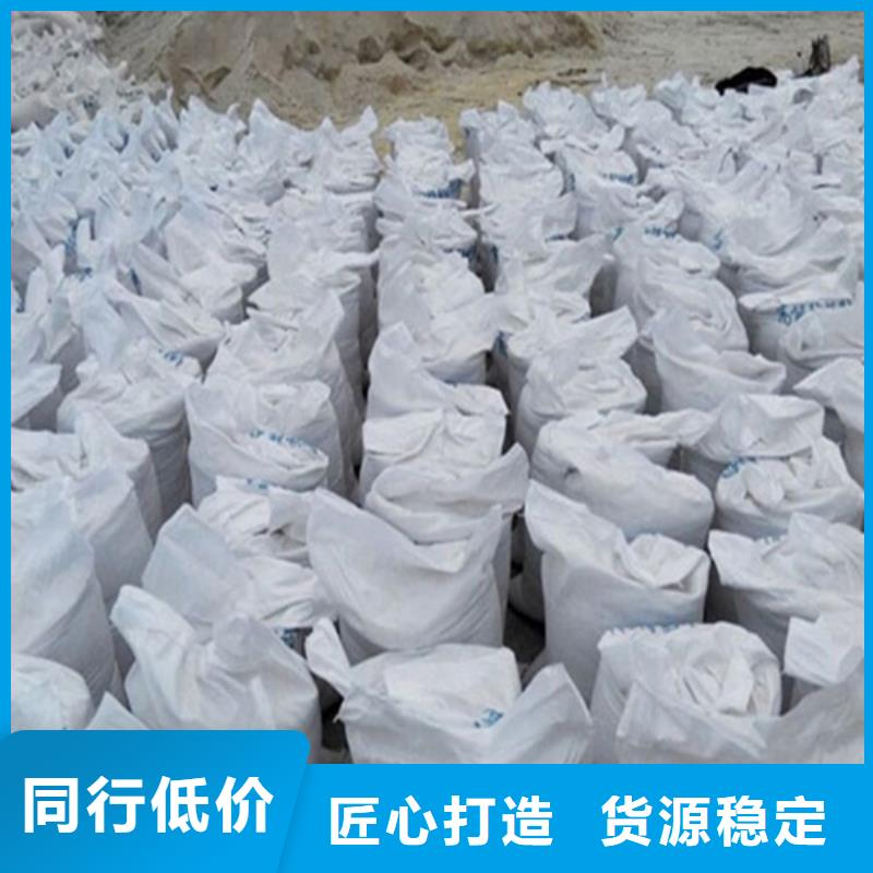 防护科室硫酸钡涂料硫酸钡墙体防护涂料