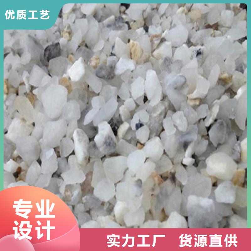 防辐射硫酸钡砂国标一号铅