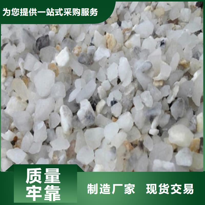 CT室防辐射硫酸钡施工方案