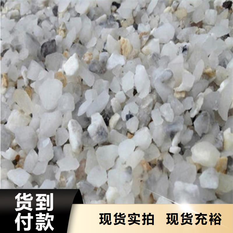 防护硫酸钡涂料硫酸钡砂直销