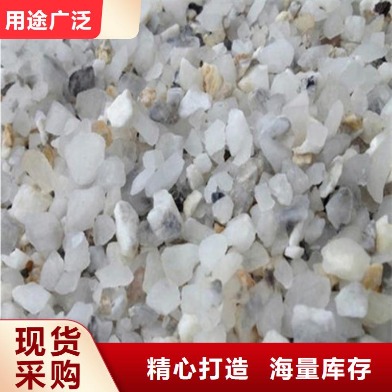 防护硫酸钡涂料硫酸钡砂牙科铅门铅房保证检测