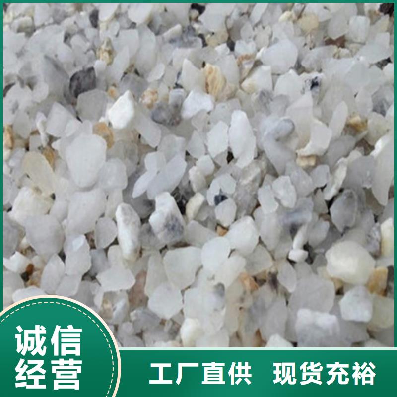 硫酸钡墙体防护涂料硫酸钡防辐射