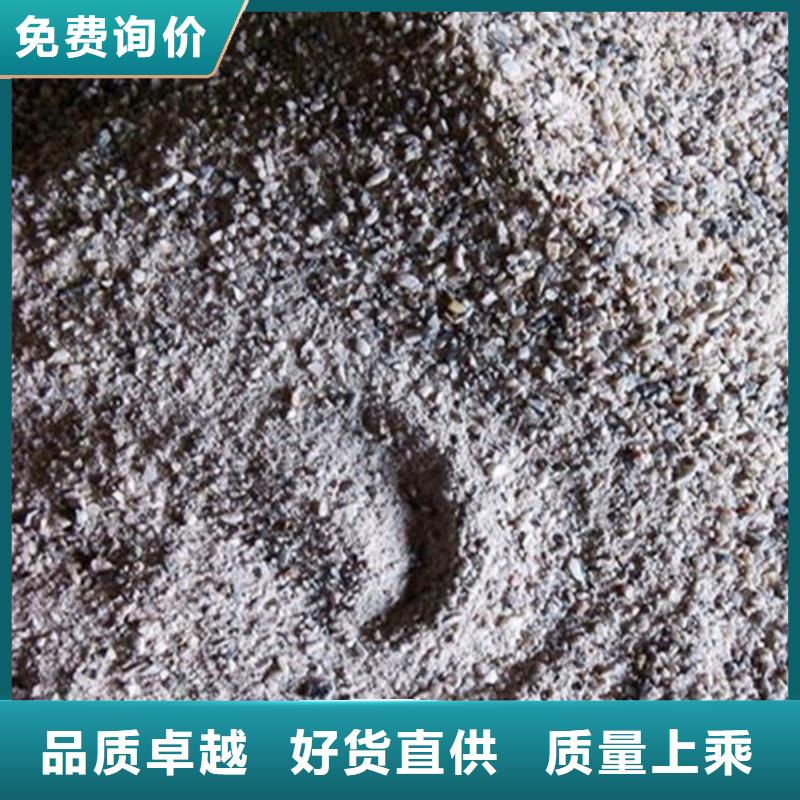 硫酸钡水泥铅玻璃口腔施工方案
